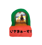 シィナアンドケンシロウ（個別スタンプ：4）