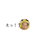 赤ちゃんの極み（個別スタンプ：14）
