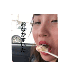 怜菜の日常（個別スタンプ：7）