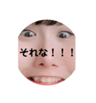 怜菜の日常（個別スタンプ：9）