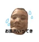 怜菜の日常（個別スタンプ：12）