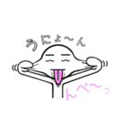 棒人間のぼー君（個別スタンプ：12）