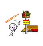 棒人間のぼー君（個別スタンプ：14）