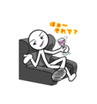 棒人間のぼー君（個別スタンプ：29）