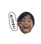 みったん。吹き出しバージョン（個別スタンプ：10）