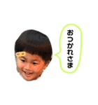 みったん。吹き出しバージョン（個別スタンプ：14）