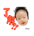 とっくん♡/（個別スタンプ：1）