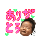とっくん♡/（個別スタンプ：5）