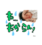とっくん♡/（個別スタンプ：7）