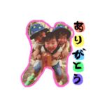 いぶちーねおスタンプ2（個別スタンプ：2）