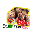 いぶちーねおスタンプ2（個別スタンプ：11）