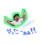 いぶちーねおスタンプ2（個別スタンプ：16）