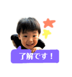 ひなひますたんぷ（個別スタンプ：2）