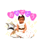 ひなひますたんぷ（個別スタンプ：3）