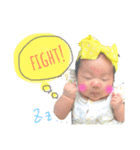 ひなひますたんぷ（個別スタンプ：4）