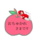 ひなひますたんぷ（個別スタンプ：5）
