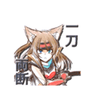 ふたりはJK剣士（個別スタンプ：10）