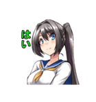 ふたりはJK剣士（個別スタンプ：13）