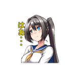 ふたりはJK剣士（個別スタンプ：14）