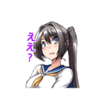 ふたりはJK剣士（個別スタンプ：16）