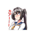 ふたりはJK剣士（個別スタンプ：19）