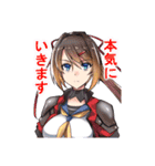 ふたりはJK剣士（個別スタンプ：21）