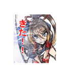 ふたりはJK剣士（個別スタンプ：24）