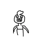 まのきぶんや（個別スタンプ：1）