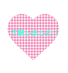 Heart日常（個別スタンプ：1）