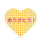 Heart日常（個別スタンプ：8）