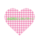 Heart日常（個別スタンプ：9）