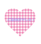 Heart日常（個別スタンプ：11）