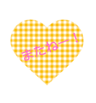 Heart日常（個別スタンプ：12）