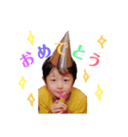 そうしみゆ①（個別スタンプ：2）