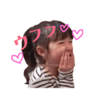 そうしみゆ①（個別スタンプ：6）