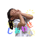 そうしみゆ①（個別スタンプ：7）