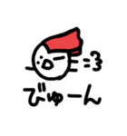 日常で活躍するスタンプ10（個別スタンプ：32）