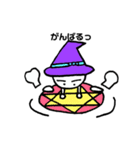まる坊や 魔法使い（個別スタンプ：1）