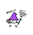 まる坊や 魔法使い（個別スタンプ：5）