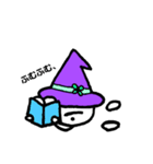 まる坊や 魔法使い（個別スタンプ：6）