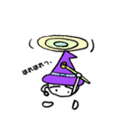 まる坊や 魔法使い（個別スタンプ：12）