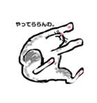 猫な。（個別スタンプ：4）