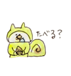 しばロール（マロン＆秋の栗拾い）（個別スタンプ：1）