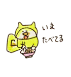 しばロール（マロン＆秋の栗拾い）（個別スタンプ：2）