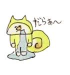しばロール（マロン＆秋の栗拾い）（個別スタンプ：11）