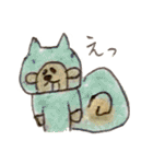 しばロール（マロン＆秋の栗拾い）（個別スタンプ：26）