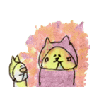 しばロール（マロン＆秋の栗拾い）（個別スタンプ：27）