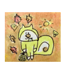 しばロール（マロン＆秋の栗拾い）（個別スタンプ：29）