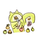 しばロール（マロン＆秋の栗拾い）（個別スタンプ：33）