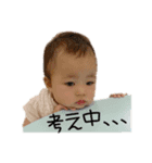 凜芽201809（個別スタンプ：5）